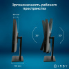 2 эргономичность рабочего пространства