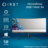 1 Моноблок IRBY MAX 34-B-i3121-16-0-1-N-H610-212