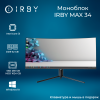 1 Моноблок IRBY MAX 34-B-i3121-32-1000-240-N-H610-012
