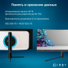 3 память и хранение данных 16 гб до 64 256 +1024 гб