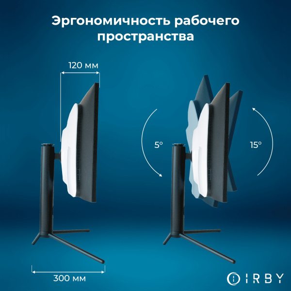 Моноблок IRBY MAX 34