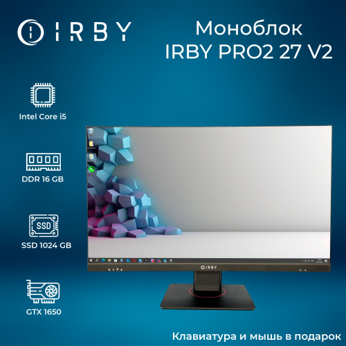 1 Моноблок IRBY Pro2 27 v2-B-i5124-16-0-1-N-H610-230