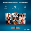 8 свобода общения в коллективе
