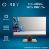 1 Моноблок IRBY Pro23-i5124-16-0-240-N-H610-010