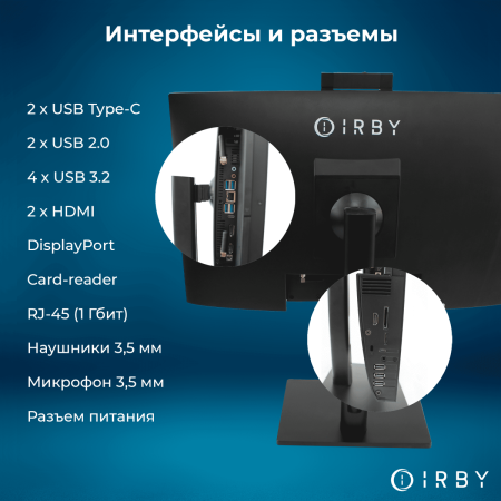 10 интерфейсы и разъемы