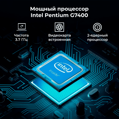 9 мощный процессор intel Intel Core i7-12700 видеокарта встроенная