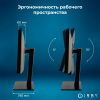 2 эргономичность рабочего пространства