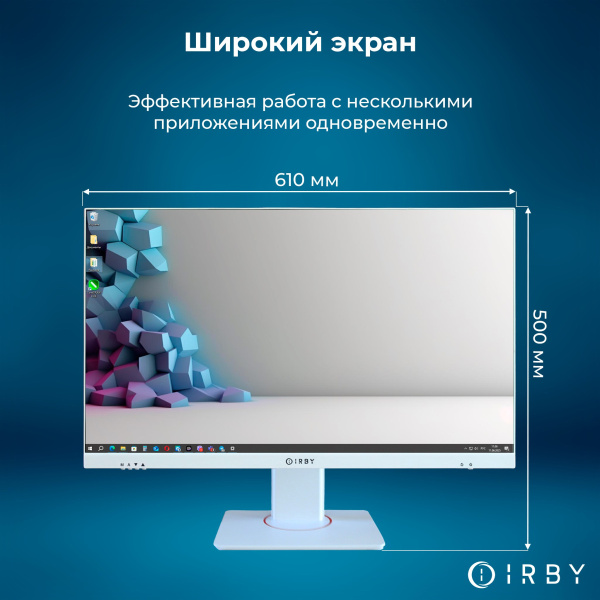 4 широкий экран