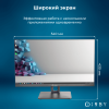 4 широкий экран