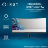 1 Моноблок IRBY MAX 34-B-i7127-32-0-480-N-H610-030