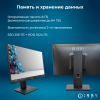 3 память и хранение данных 8 гб до 64 256+1000 гб