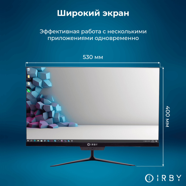 4 широкий экран