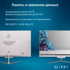 3 память и хранение данных 16 гб до 64 256+1024 гб