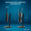 2 эргономичность рабочего пространства