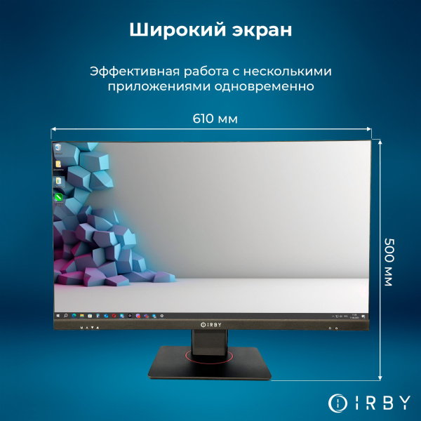 4 широкий экран