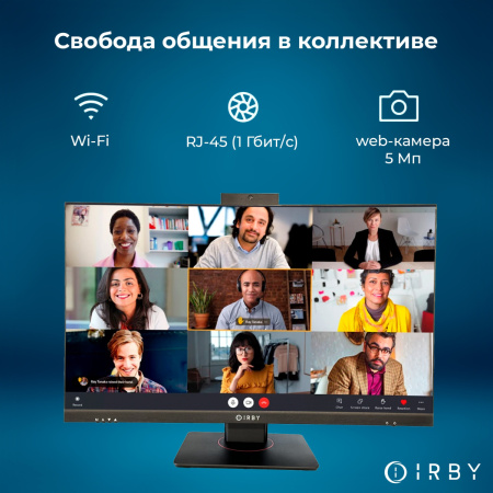8 свобода общения в коллективе