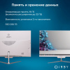 3 память и хранение данных 16 гб до 64 256 гб
