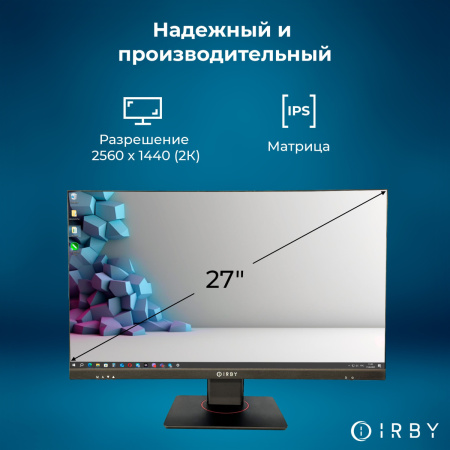 7 надежный и производительный 2560х1440