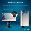 6 удобство в деталях