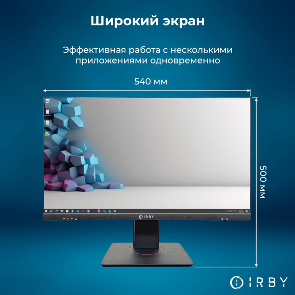 4 широкий экран